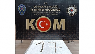 KAÇAKÇILIĞA GEÇİT YOK!