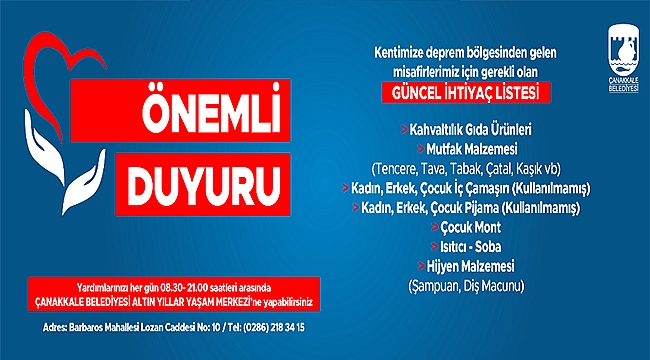 GÜNCEL İHTİYAÇ LİSTESİ