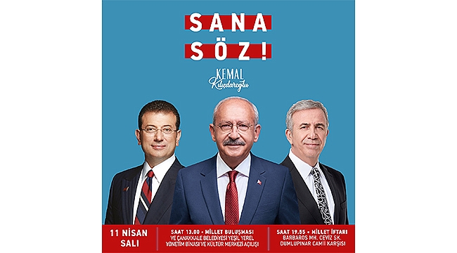 MİLLET İFTARI'NA DAVETLİSİNİZ