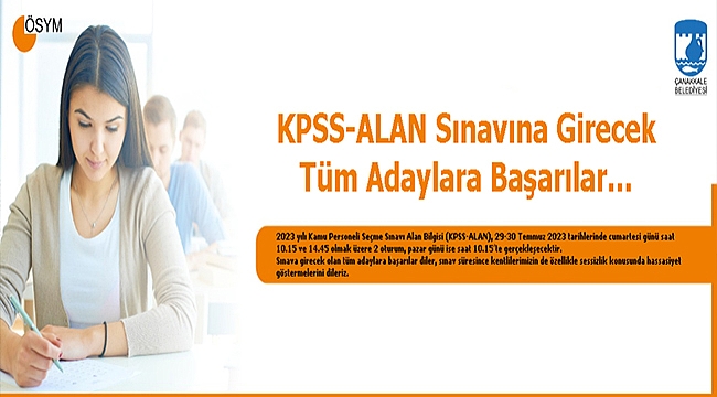 KPSS-ALAN SINAVINA GİRECEK TÜM ADAYLARA BAŞARILAR