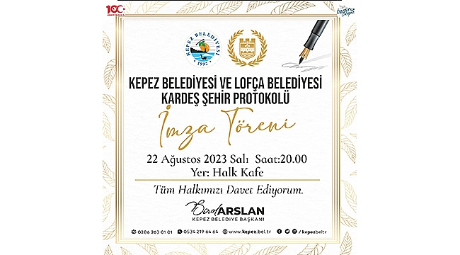 KARDEŞ ŞEHİR İMZA TÖRENİNE DAVETLİSİNİZ