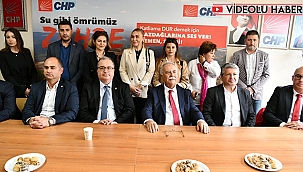 BAŞKAN GÖKHAN'DAN CHP İL BAŞKANI GÜRBÜZ'E ZİYARET
