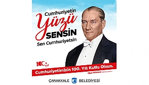 BAŞKAN GÖKHAN'IN 29 EKİM CUMHURİYET BAYRAMI KUTLAMA MESAJI