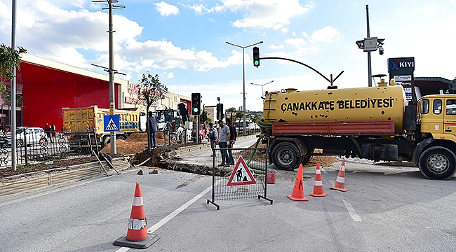ALTYAPI ÇALIŞMALARI DEVAM EDİYOR