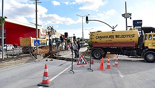 ALTYAPI ÇALIŞMALARI DEVAM EDİYOR