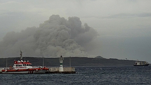 YANGINA MÜDAHALE ÇALIŞMALARI DEVAM EDİYOR