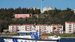 KARAKOL BOTUNA ŞEHİT POLİS CİHAN TÜRKMENOĞLU'NUN İSMİ VERİLDİ