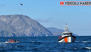 "ARAMA KURTARMA ÇALIŞMALARI TÜM HIZIYLA DEVAM ETMEKTEDİR"