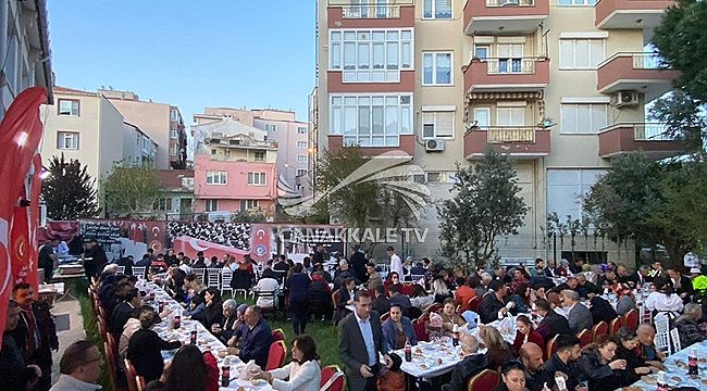 ŞEHİT AİLELERİ VE GAZİLER ONURUNA İFTAR PROGRAMI DÜZENLENDİ