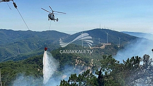 İZMİR YANGINI ŞEHİR MERKEZİNE SIÇRADI!