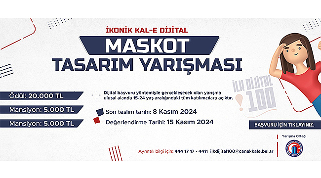 KAL-E DİJİTAL MASKOT TASARIMI YARIŞMASI BAŞVURULARI BAŞLADI