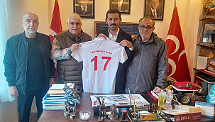 ÇANAKKALESPOR YÖNETİMİNDEN BAŞKAN İMAMOĞLUN'A ZİYARET
