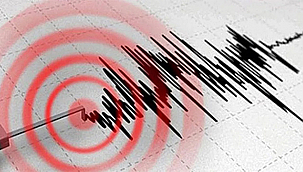 AYVACIK AÇIKLARINDA 4.0 BÜYÜKLÜĞÜNDE DEPREM MEYDANA GELDİ