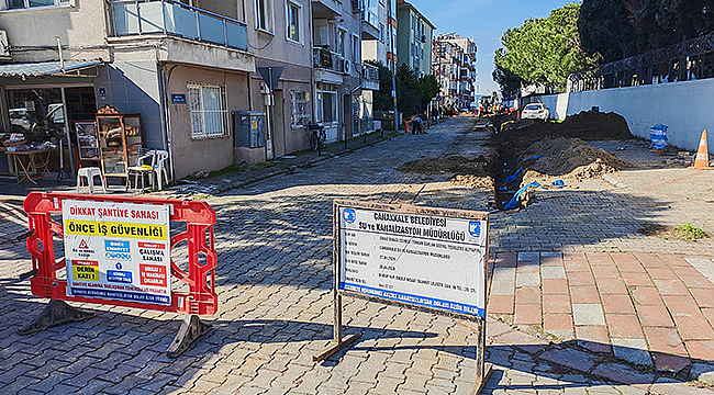 "SANAT SOKAĞI ÇEVRESİ ALTYAPI YAPIM İŞİ" ÇALIŞMALARI BAŞLADI