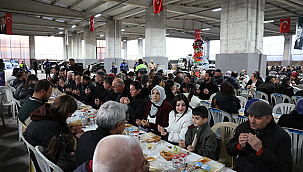 GEYİKLİ'DE İFTAR BULUŞMASI