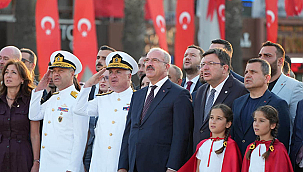 15 TEMMUZ ANMA PROGRAMI ATATÜRK ANITI'NDA BAŞLADI