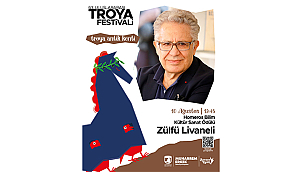 63. ULUSLARARASI TROYA FESTİVALİ RESMİ AÇILIŞ TÖRENİNE DAVETLİSİNİZ