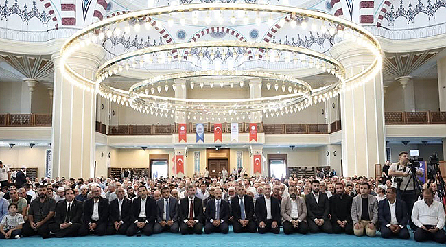 DİN GÖREVLİLERİ EZAN OKUMA YARIŞMASI TÜRKİYE FİNALİ ÇANAKKALE'DE YAPILDI