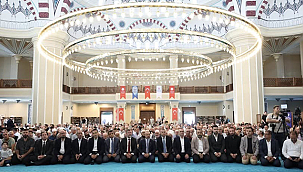 DİN GÖREVLİLERİ EZAN OKUMA YARIŞMASI TÜRKİYE FİNALİ ÇANAKKALE'DE YAPILDI